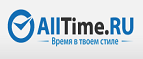 Получите скидку 5 % если Вы пришли по рекомендации друга - Липки