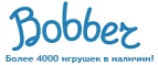 Бесплатная доставка заказов на сумму более 10 000 рублей! - Липки